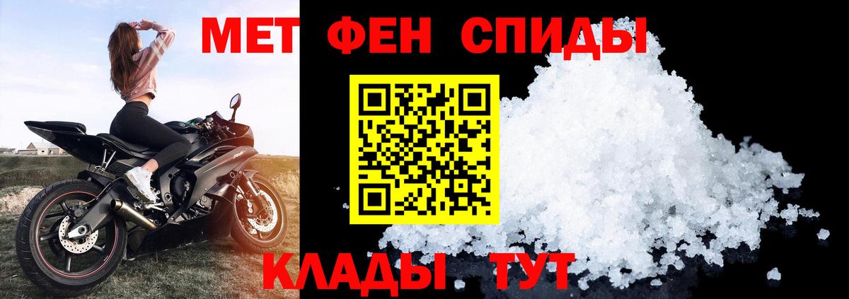АМФ Premium Орехово-Зуево