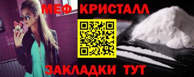 каннабис Каменск-Уральский
