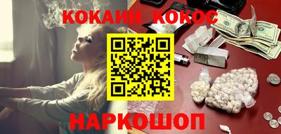 скорость mdpv Кизляр