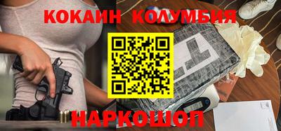 скорость mdpv Кизляр