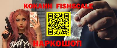 mix Кизилюрт
