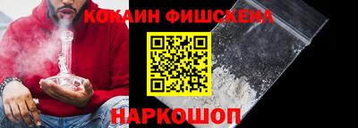 mix Кизилюрт