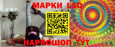 мефедрон мука Керчь