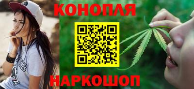 мяу мяу кристалл Камень-на-Оби