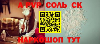 мефедрон мука Керчь