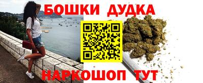скорость mdpv Кизляр