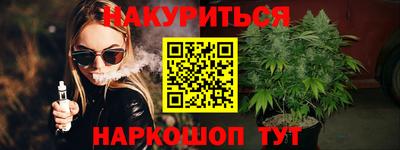 мефедрон мука Керчь