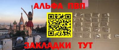 мефедрон мука Керчь