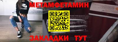 каннабис Каменск-Уральский