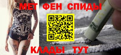 скорость mdpv Кизляр