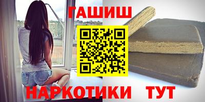 каннабис Каменск-Уральский