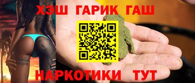 мефедрон мука Керчь