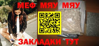 каннабис Каменск-Уральский
