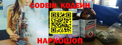 скорость mdpv Кизляр