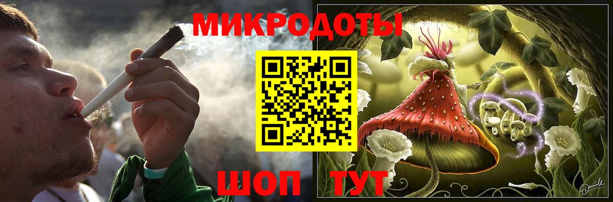 Галлюциногенные грибы Psilocybine cubensis  Галлюциногенные грибы Psilocybine cubensis  Орехово-Зуево  Вход с VPN 